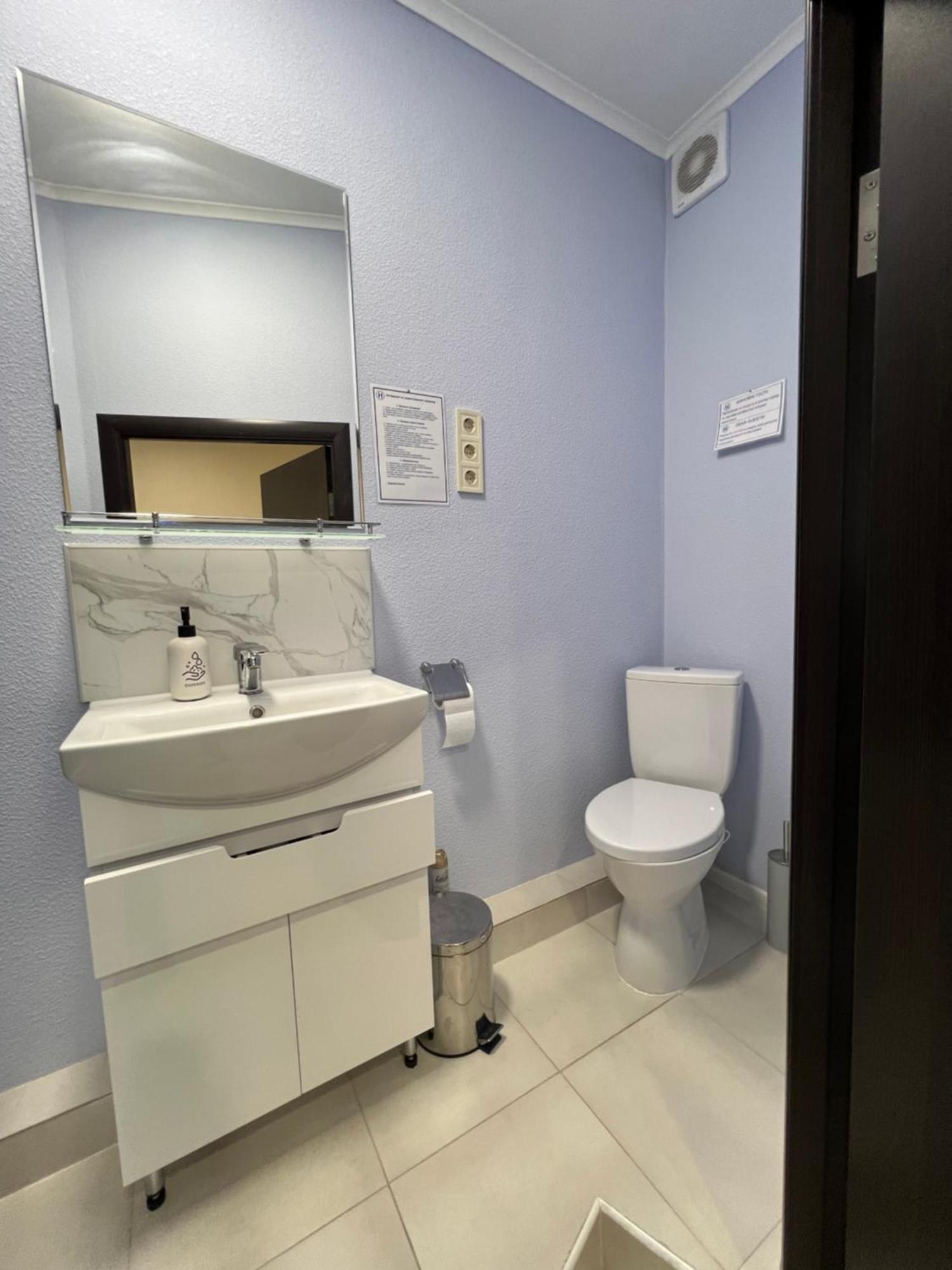 Апартаменти На Печерську Kiev Extérieur photo